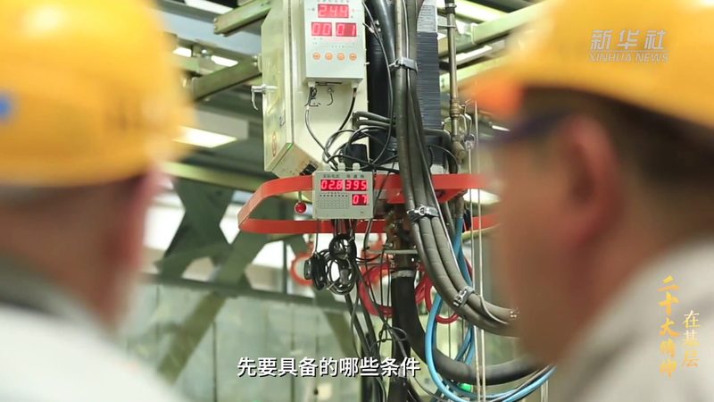 边缘计算：重塑物联网时代的上海供应商生态**