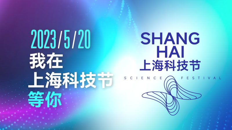工业互联网企业案例：揭秘企业数字化转型背后的秘密