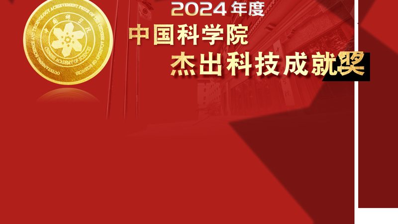 数据可视化常用技巧PPT