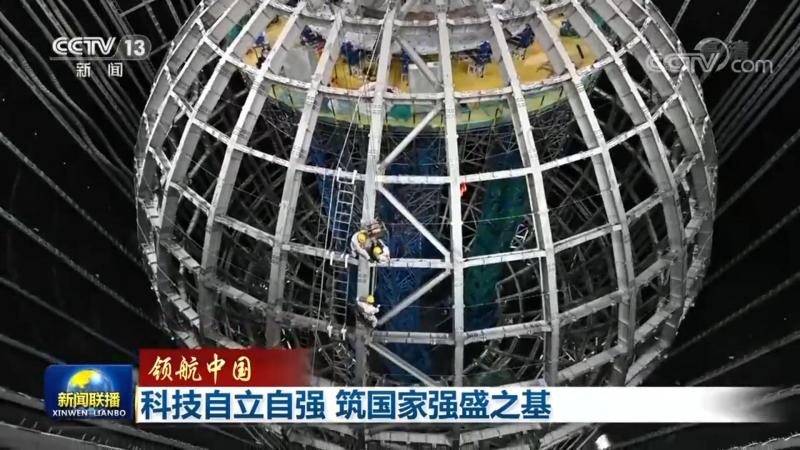 企业进行科技成果转化，需要具备以下能力：