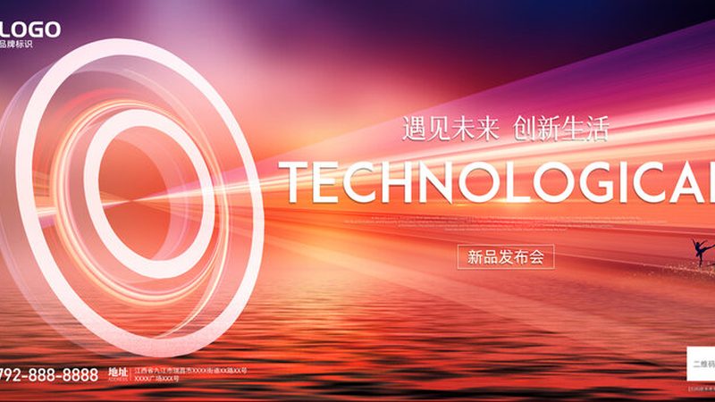 微服务链路追踪：揭秘集成方案的利与弊**