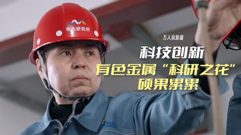 APP研发外包报价：揭秘影响价格的五大关键因素**