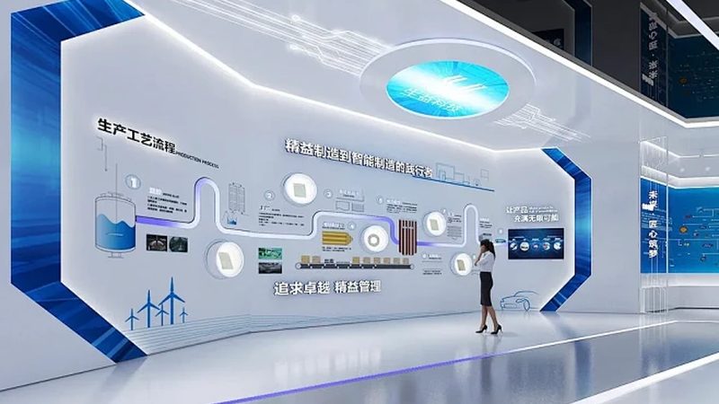数据中台在电商领域的落地实践解析