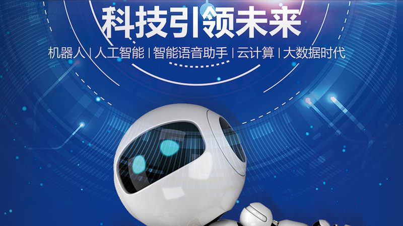 软件性能测试：关键指标解析与解读